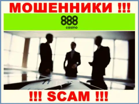 888 Casino это МОШЕННИКИ !!! Инфа о администрации отсутствует