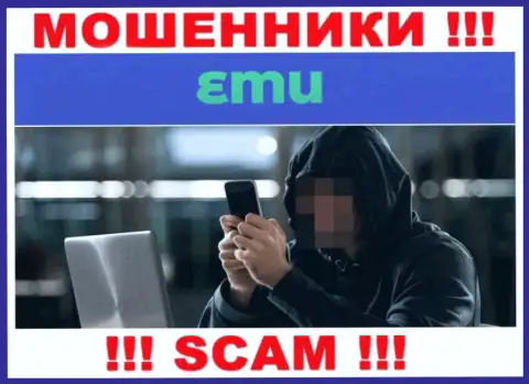 Будьте бдительны, звонят интернет мошенники из компании EMU