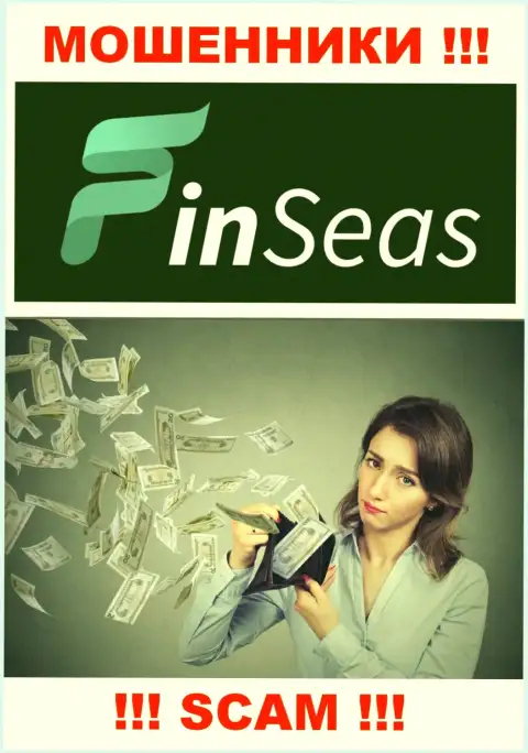Вся деятельность ФинСиас ведет к обуванию биржевых трейдеров, так как это интернет мошенники