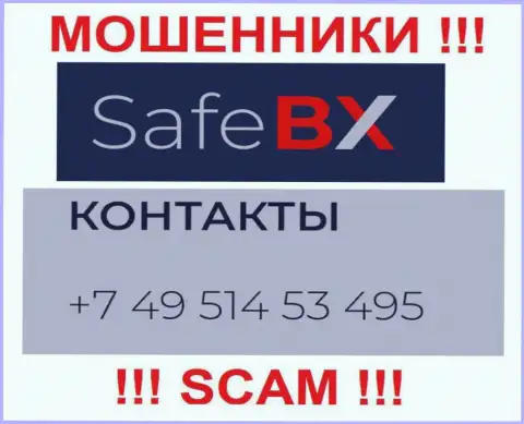 Разводняком своих клиентов мошенники из организации Safe BX промышляют с разных телефонных номеров