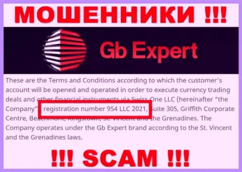 Swiss One LLC internet мошенников GB Expert зарегистрировано под вот этим регистрационным номером - 954 LLC 2021
