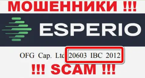 Esperio - регистрационный номер internet-мошенников - 20603 IBC 2012