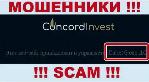 ConcordInvest - это МОШЕННИКИ !!! Управляет этим разводняком Dulcet Group LLC