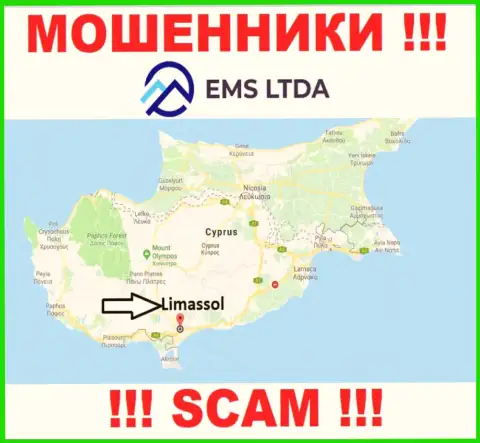 Аферисты EMS LTDA базируются на оффшорной территории - Лимассол, Кипр