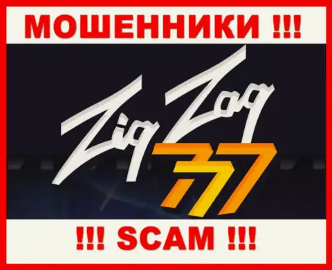 Логотип ЖУЛИКА ЗигЗаг 777