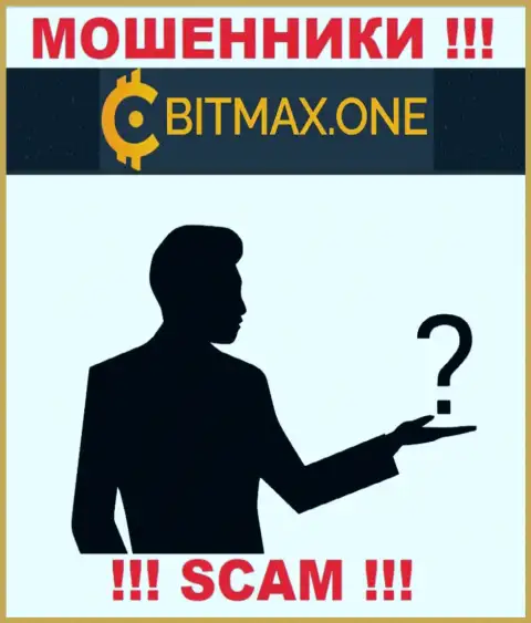 Не сотрудничайте с жуликами Bitmax LTD - нет сведений о их прямых руководителях