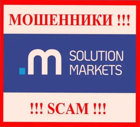Solution Markets - это МОШЕННИКИ !!! Связываться не нужно !