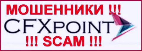 CFXPoint Com (ЦФХПоинт) - МОШЕННИКИ !!! SCAM !!!