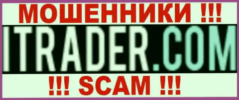 iTrader Com - это FOREX КУХНЯ !!! SCAM !!!