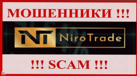 Niro Trade - это ОБМАНЩИКИ !!! Денежные средства не отдают обратно !!!