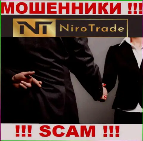 NiroTrade Com - это internet-мошенники !!! Не ведитесь на предложения дополнительных финансовых вложений