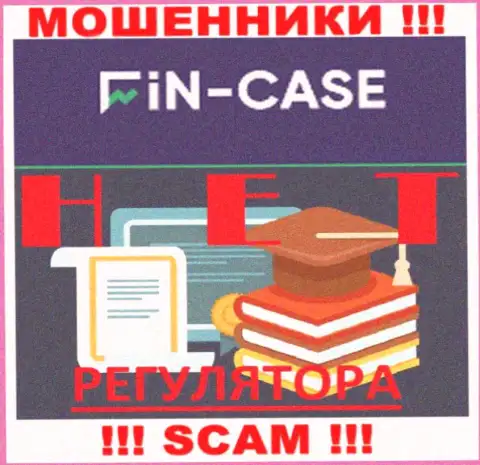 Инфу о регуляторе компании Fin Case не разыскать ни на их портале, ни во всемирной сети