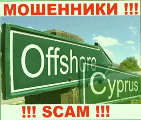 С компанией КапиталКом довольно-таки рискованно иметь дела, адрес регистрации на территории Кипр