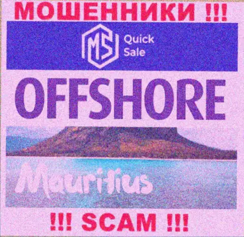 MS Quick Sale расположились в оффшорной зоне, на территории - Маврикий