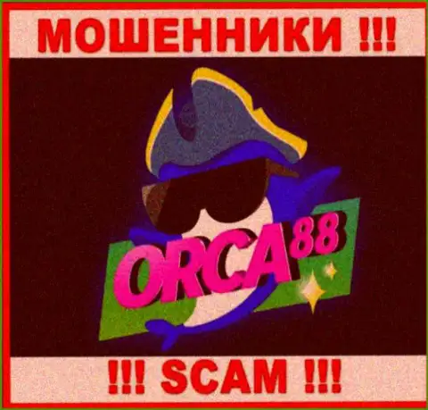 Orca88 - это SCAM ! ОЧЕРЕДНОЙ МОШЕННИК !!!