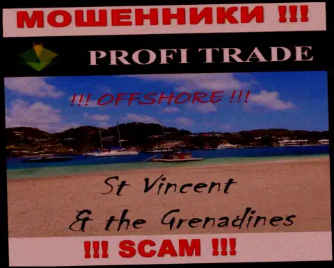 Зарегистрирована организация Профи-Трейд Ру в оффшоре на территории - Сент-Винсент и Гренадины, РАЗВОДИЛЫ !!!