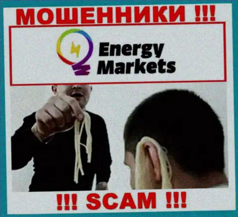 Кидалы Energy Markets склоняют людей работать, а в результате оставляют без денег