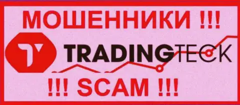 TradingTeck Com - это МОШЕННИКИ !!! SCAM !!!