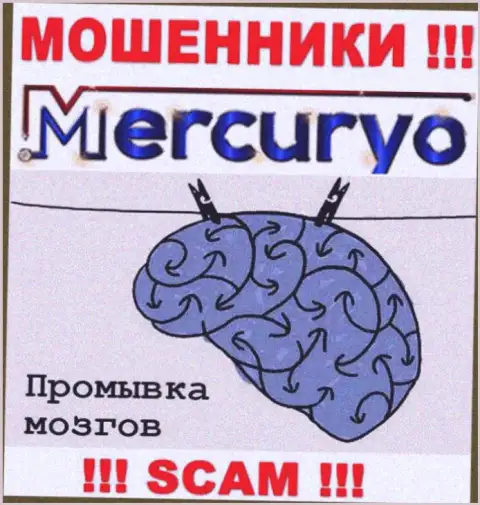Не позвольте internet-махинаторам Mercuryo Co Com склонить Вас на совместное сотрудничество - грабят
