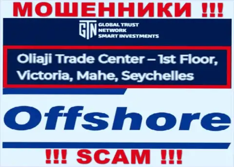 Офшорное месторасположение GTN Start по адресу - Oliaji Trade Center - 1st Floor, Victoria, Mahe, Seychelles позволило им беспрепятственно грабить