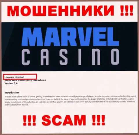 Юридическим лицом, управляющим мошенниками MarvelCasino, является Лимеско Лтд