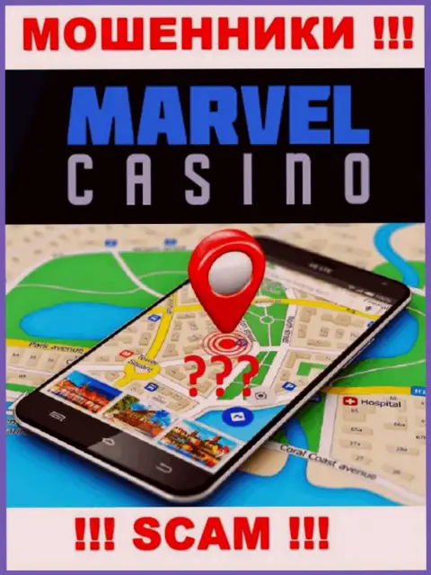 На сайте Marvel Casino тщательно скрывают инфу касательно адреса конторы