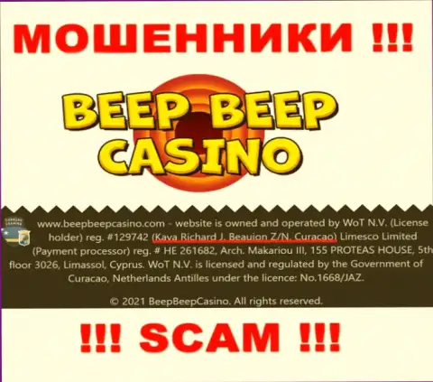 Beep Beep Casino - это неправомерно действующая организация, которая отсиживается в офшоре по адресу: Кайя Ричард Дж. Божон З / Н, Кюрасао