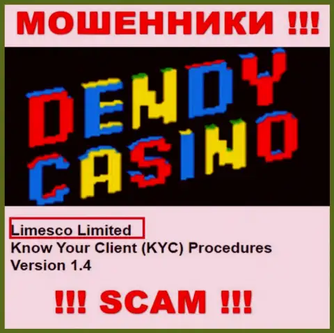 Инфа про юридическое лицо мошенников Лимеско Лтд - Limesco Ltd, не обезопасит Вас от их грязных рук