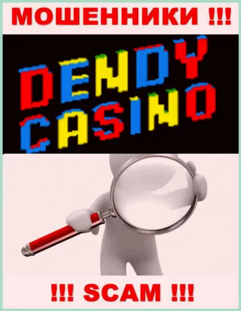 На сайте организации DendyCasino Com не приведены сведения относительно ее юрисдикции - это ворюги