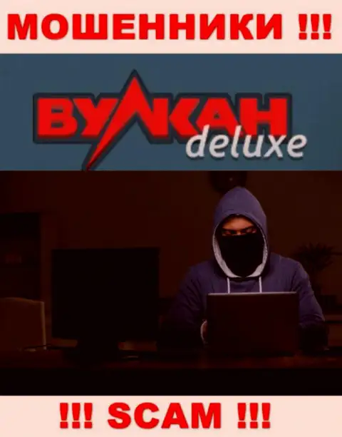 Мошенники Vulkan-Delux Top не представляют информации о их прямых руководителях, осторожно !!!