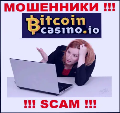 В случае надувательства со стороны BitcoinCasino, реальная помощь Вам будет нужна
