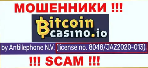 Bitcoin Casino предоставили на сайте лицензию конторы, но это не препятствует им прикарманивать депозиты