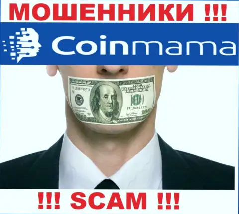 У CoinMama на сайте нет сведений об регуляторе и лицензии компании, а следовательно их вообще нет
