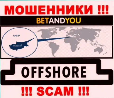 Бетанд Ю - интернет мошенники, их место регистрации на территории Кипр
