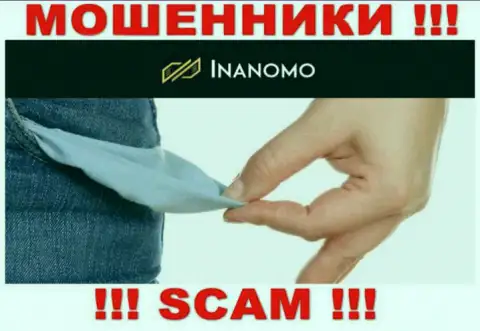 Вас склонили ввести накопления в брокерскую компанию Inanomo Finance Ltd - скоро останетесь без всех вложенных средств