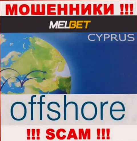 МелБет Ком - МОШЕННИКИ, которые зарегистрированы на территории - Кипр