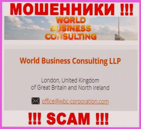 WBC Corporation будто бы владеет организация World Business Consulting LLP