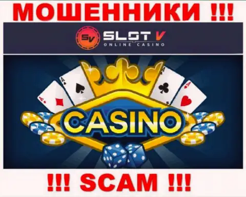 Casino - в такой области работают коварные мошенники СлотВ Ком