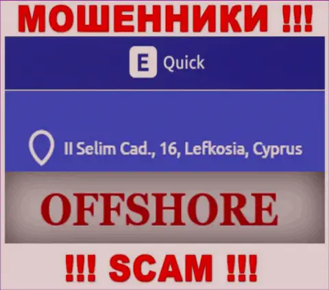 Quick E Tools - это ВОРЫQuickEToolsСкрываются в оффшорной зоне по адресу II Селим Кад., 16, Лефкосия, Кипр