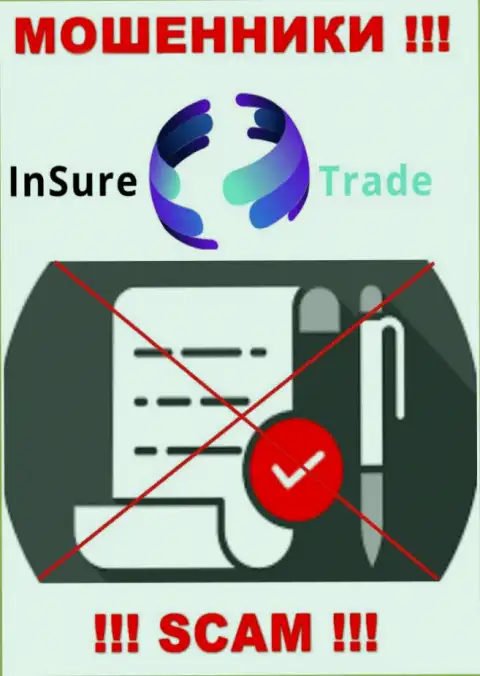 Доверять Insure Trade не торопитесь !!! У себя на интернет-портале не предоставили лицензию