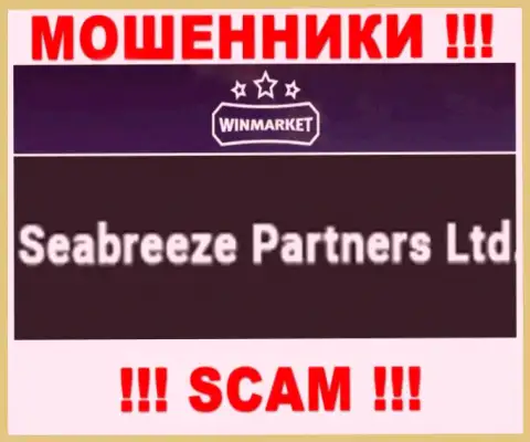 Свое юр. лицо компания WinMarket Io не скрывает - Seabreeze Partners Ltd