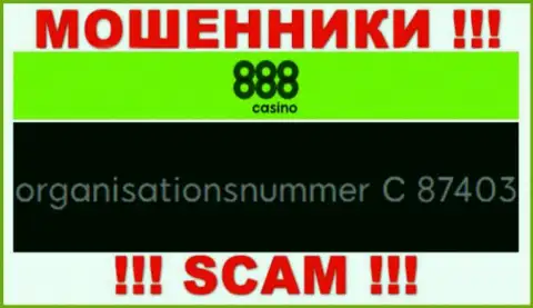 Номер регистрации компании 888Casino, в которую финансовые средства советуем не вкладывать: C 87403