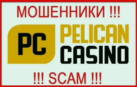 Лого ОБМАНЩИКА PelicanCasino Games