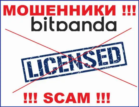 Мошенникам Битпанда не выдали лицензию на осуществление их деятельности - крадут финансовые средства