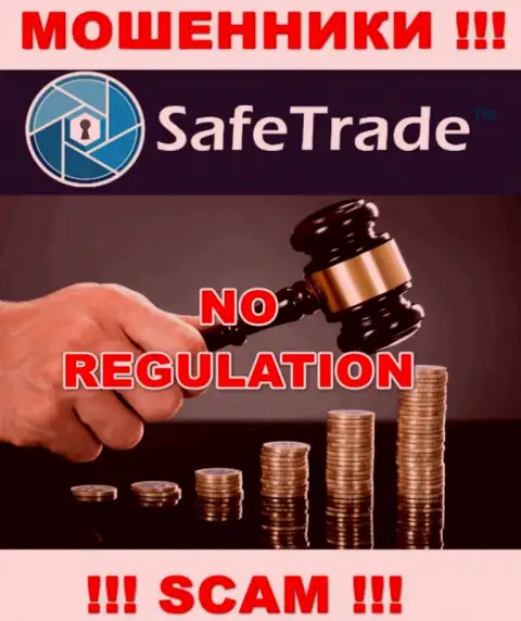 SafeTrade не регулируется ни одним регулятором - безнаказанно отжимают денежные вложения !!!