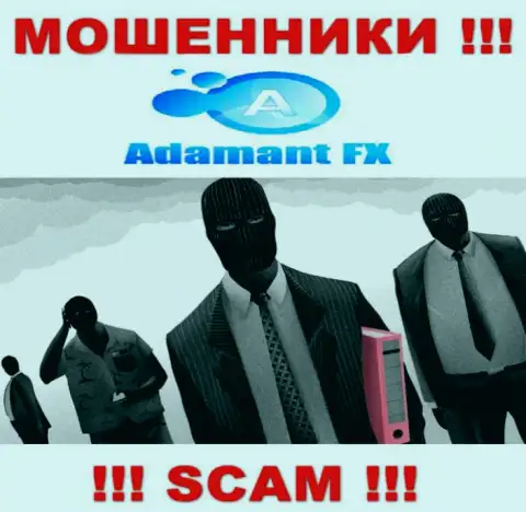 В организации АдамантФИкс Ио скрывают лица своих руководителей - на интернет-портале информации не найти