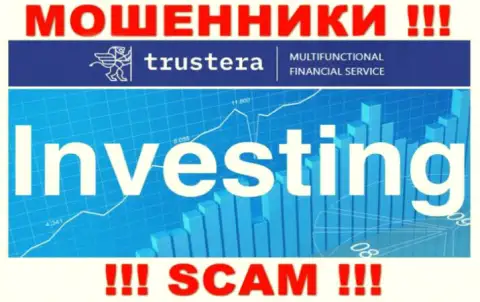 Деятельность интернет-мошенников Trastera LLC: Investing - это ловушка для наивных людей
