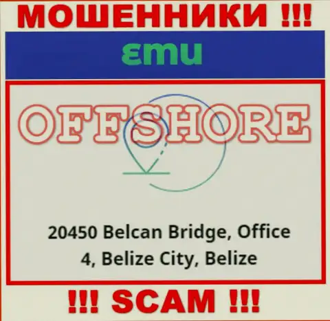 Организация ЕМ-Ю Ком расположена в офшоре по адресу 20450 Belcan Bridge, Office 4, Belize City, Belize - однозначно internet-мошенники !!!