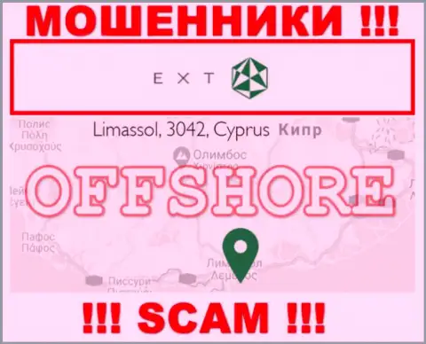 Оффшорные internet-мошенники Экзанте прячутся вот тут - Кипр