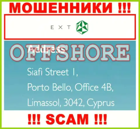Siafi Street 1, Porto Bello, Office 4B, Limassol, 3042, Cyprus - это адрес регистрации компании EXANTE, находящийся в офшорной зоне